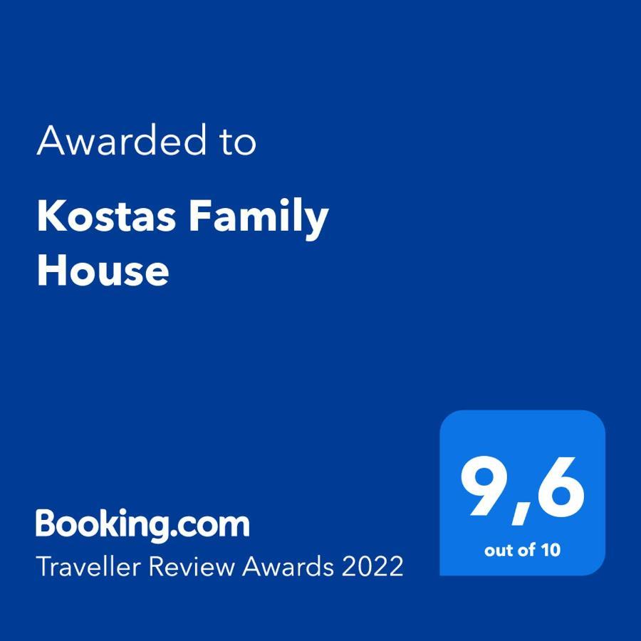 Апартаменти Kostas Family House Kato Assos Екстер'єр фото